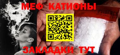 2c-b Кинель
