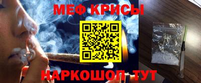 2c-b Кинель