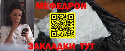 apvp Кингисепп