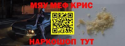 PSILOCYBIN Кимры
