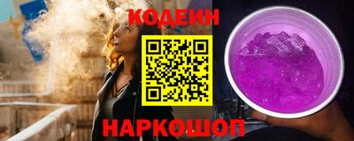 apvp Кингисепп