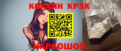 apvp Кингисепп