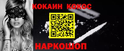 apvp Кингисепп