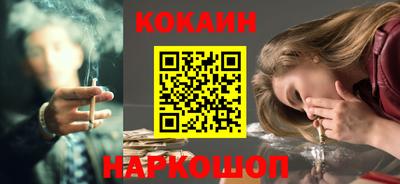 PSILOCYBIN Кимры