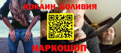 PSILOCYBIN Кимры