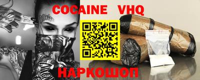 apvp Кингисепп