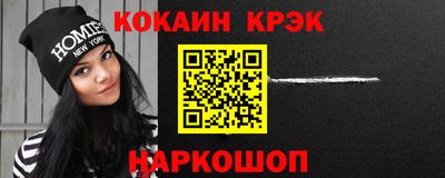 2c-b Кинель