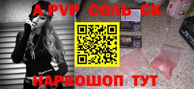PSILOCYBIN Кимры