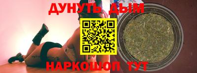 2c-b Кинель