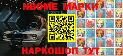 PSILOCYBIN Кимры