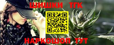 PSILOCYBIN Кимры