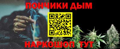 2c-b Кинель