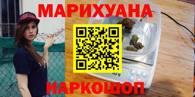PSILOCYBIN Кимры