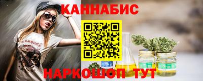 PSILOCYBIN Кимры