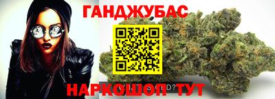 2c-b Кинель