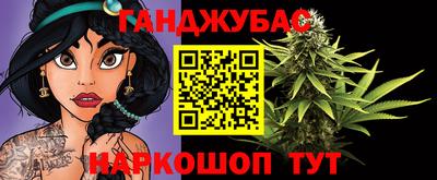 apvp Кингисепп