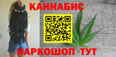 PSILOCYBIN Кимры