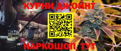 2c-b Кинель