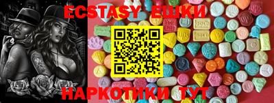 apvp Кингисепп