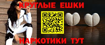 PSILOCYBIN Кимры
