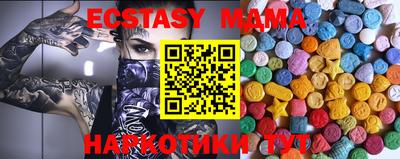 PSILOCYBIN Кимры