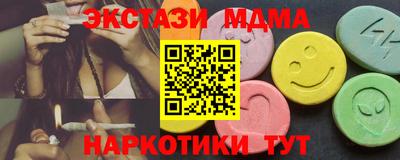 PSILOCYBIN Кимры