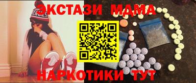 2c-b Кинель