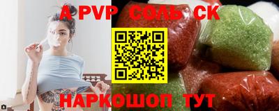 PSILOCYBIN Кимры