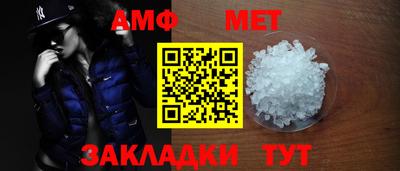 apvp Кингисепп