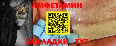 apvp Кингисепп