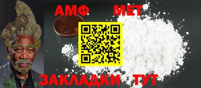PSILOCYBIN Кимры