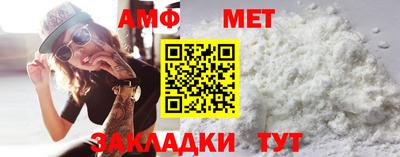 apvp Кингисепп