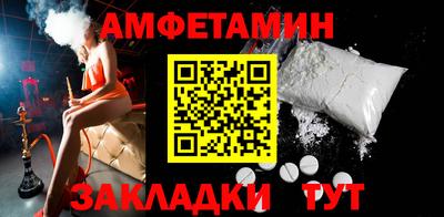 PSILOCYBIN Кимры