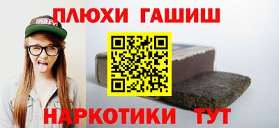 2c-b Кинель