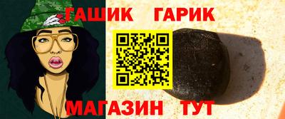 2c-b Кинель