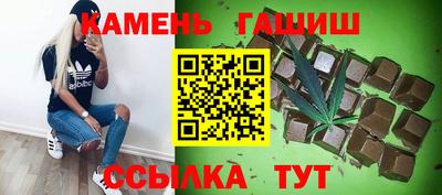 2c-b Кинель