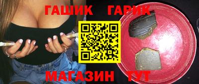 apvp Кингисепп