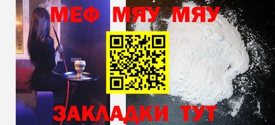 2c-b Кинель