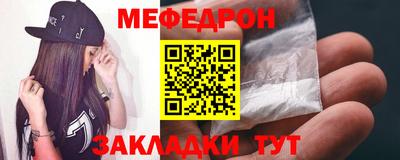 apvp Кингисепп